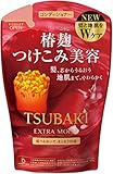 TSUBAKI Shiseido Extra Moist Conditioner Refill