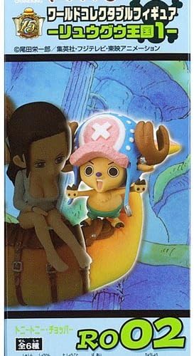 Amazon ワンピース ワールドコレクタブルフィギュア リュウグウ王国1 トニートニー チョッパー 単品 フィギュア ドール 通販