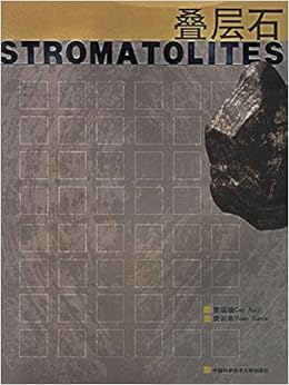 Stromatolites Chinese Edition Cao Rui Ji Yuan Xun Lai Amazon Com Books