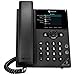 Polycom VVX 250 Business IP Phone (Power Supply Not Included)