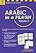 Arabic in a Flash Kit Volume 2 (Tuttle Flash Cards)