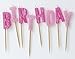 UNIQUE PARTY 34430 - Glitz Pink Happy Birthday Candles, Set of 13