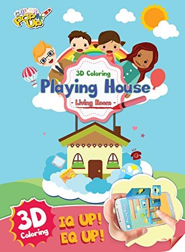 ColorPopUp 3D Coloring Book - Playing House Series Available in 5 Options - Living Room