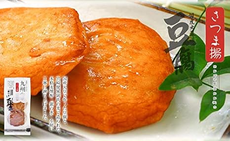 Pastel de pescado frito