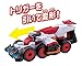 Bandai Kaitou Sentai Lupinranger VS Keisatsu Sentai Patoranger VS Vehicle Series DX Trigger Machine Ichigo