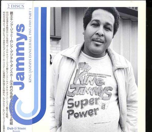 King Jammys Dancehall 1985-1989, Pt. 1