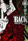 RACK-13係の残酷器械- 第6巻
