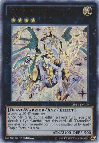 Yu-Gi-Oh! - Constellar Omega (MP14-EN059) - Mega Pack 2014 - 1st Edition - Ultra Rare