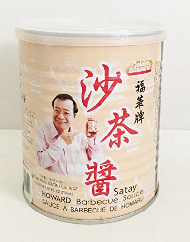 Golden Howard Barbecue Satay Sauce, 26 Ounce, Pack of 1