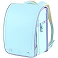 Milworld randoseru backpack japanese school bag boys girls PU leather send gift