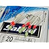 10-Pack-Bulk-Saltwater-White-Fresh-Water-Sabiki-Fishing-Rigs-Lure-Baits-Fish-Skin