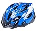 BeBeFun Safety Adjustable Size Kids Babies Bike Multi-Sports Helmet for Boy 3-7 Years Old Lighting Theme with removing Visor.