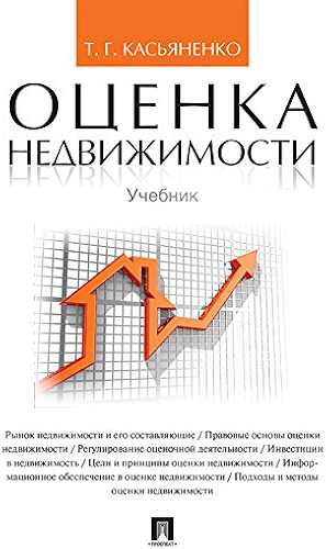 Download ?????? ????????????. ??????? (Russian Edition) PDF