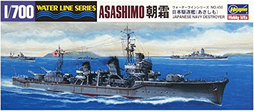 HASEGAWA 49450 1/700 IJN Destroyer Asashimo
