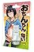 Tamatoys Good Fragrance Smell of Otokonoko Boy's Penis/Japanese Fragrance & Peach-jp Original Toy Cleaner 30ml