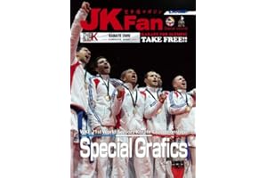 JKFan (Japanese Edition)