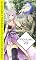 Livro Kamigami No Pureryūdo (Volume 25): (O Prelúdio dos Deuses) (Kamigami No Pureryūdo (O Prelúdio dos Deuses))