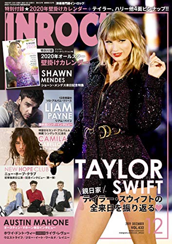 INROCK 2019年12月号 画像 A