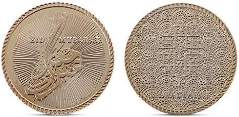 Baoyl Valuable Challenge Coin UK Gold Plated Eid Mubarak Commemorative Challenge Coin Collection Token Souvenir