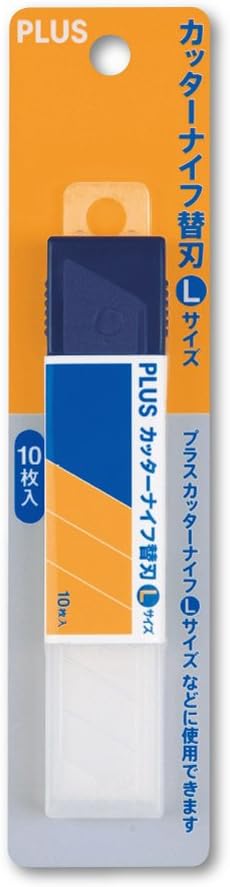 Amazon プラス カッターナイフ替刃 L 10枚 Cu 2 36 000 カッター替刃 文房具 オフィス用品