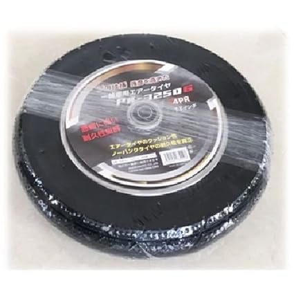 Amazon 一輪車 エアータイヤ サイズ 車輪径 365mmタイヤ幅 76mm車軸 シャフト 長さ 170mm Pr 3250g 台車 ハンドトラック 産業 研究開発用品 通販