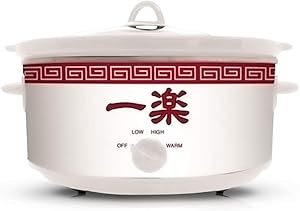 Naruto Shippuden Slow Cooker [WHITE 7 QUART] w/Temperature Control Stoneware Pot with Lid and Cool Touch Handle