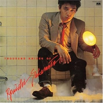Amazon 千のナイフ 12 Inch Analog 坂本龍一 J ジャズ 音楽