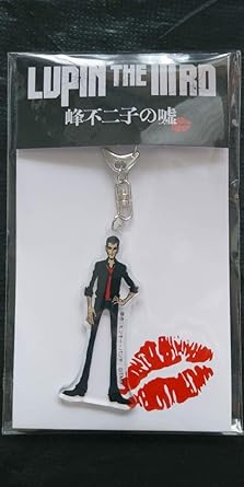 Amazon Co Jp 1円or追跡付き185円 アクリルキーホルダー ルパン Lupin The Rd 峰不二子の嘘 ルパン三世 モンキー パンチ 劇場限定グッズ ホビー 通販