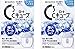ROHTO C Cube Strong minty Contact Eye Drops13ml(Japan Import) (2 Pack)