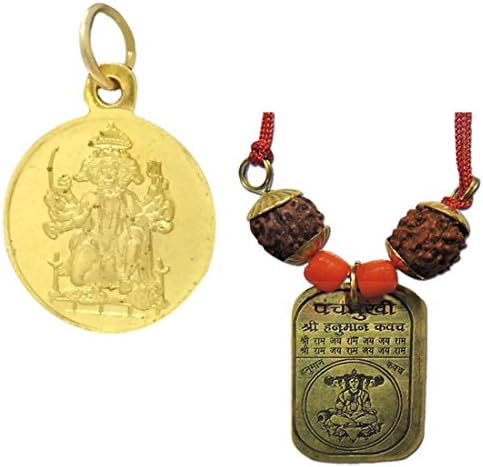 Ratnatraya Combo of Panchmukhi Hanuman Kawach Locket Yantra with Panchmukhi Locket for Positivity, Spiritual Protection and Evil Eye