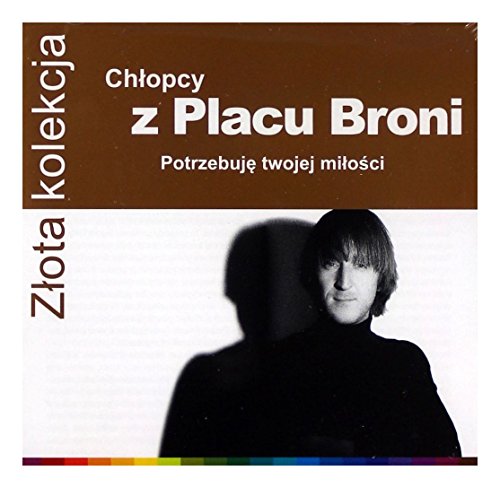 Chlopcy Z Placu Broni - 1993 - Zortam Music