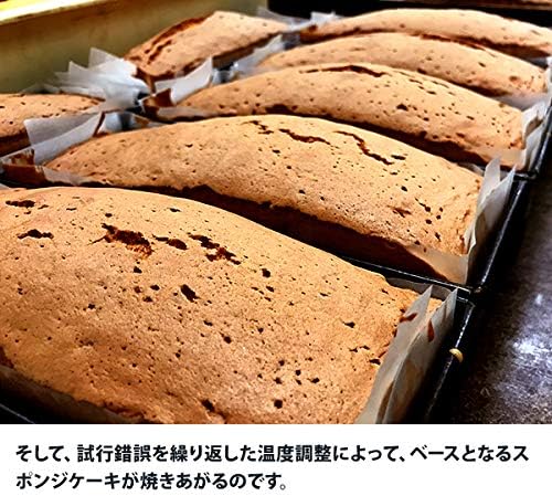 アマゾン