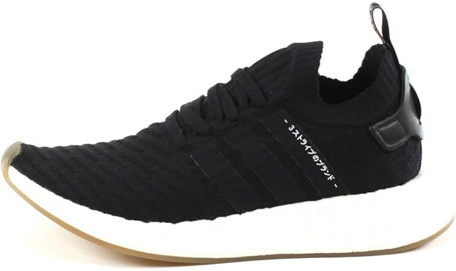 adidas nmd r2 pk primeknit