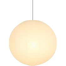 White Oval Paper Lanterns-16.54 Large Hanging Paper Jamaica White Oval Paper Lanterns-16.54 Large Hanging Paper Jamaica
