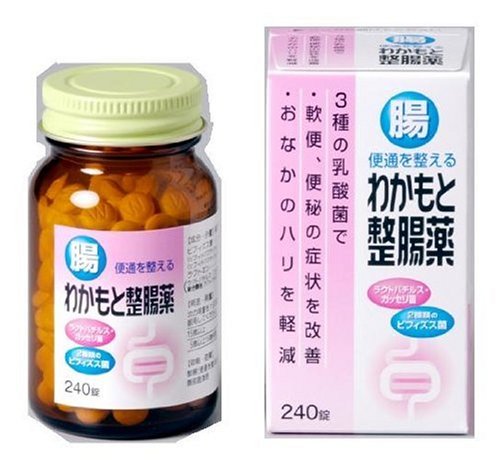 わかもと整腸薬 240錠 [指定医薬部外品]商品画像