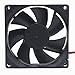 XYX. 8025 80mm x 80mm x 25mm 12V High Speed Brushless DC Cooling Fan