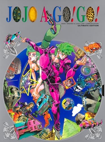 Jojoveller (Japanese Edition): Araki, Hirohiko: 9784087824582