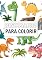 Livro DINOSSAUROS PARA COLORIR