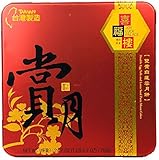 Joy Luck Palace Moon Cake, Double Egg Yolk and Lotus Seed Paste Flavor åŒé»„ç™½èŽ²è“‰æœˆé¥¼ï¼ˆ 4 cakes insideï¼‰