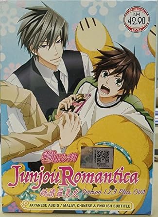 Junjou Romantica Season 4 Episode 1 English Sub