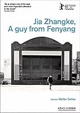JIA ZHANGKE - A GUY FROM FENYANG / (SUB)           image