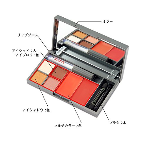 mini 2017年12月号 画像 D