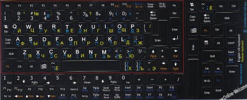 NETBOOK RUSSIAN- HEBREW- ENGLISH KEYBOARD STICKERS BLACK BACKGROUND FOR MINI LAPTOPS