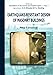 EARTHQUAKE-RESISTANT DESIGN OF MASONRY BUILDINGS (Series on Innovations in Structures and Construction , Vol 1)