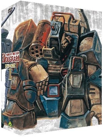 Amazon 太陽の牙ダグラム Dvd Box アニメ