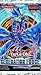 Yugioh Zexal Generation Force 1st Edition Booster Box
