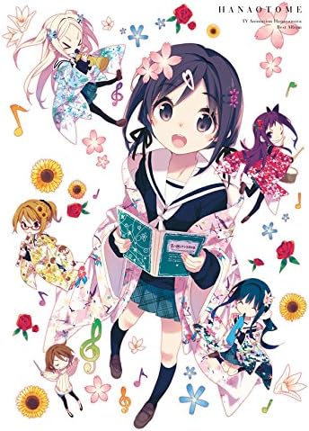 ハナヤマタ音楽集 華鳴音女 初回限定盤 V A