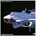 Bandai Hobby Aldebaran (Movie Effect Ver.) Yamato 2202