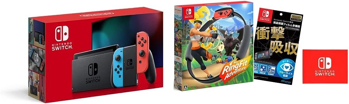 Amazon Nintendo Switch 本体 ニンテンドースイッチ Joy Con L ネオンブルー R ネオンレッド 任天堂ライセンス商品 Nintendo Switch専用液晶保護フィルム 多機能 リングフィット アドベンチャー Amazon Co Jp限定 Nintendo Switch ロゴデザイン マイクロ