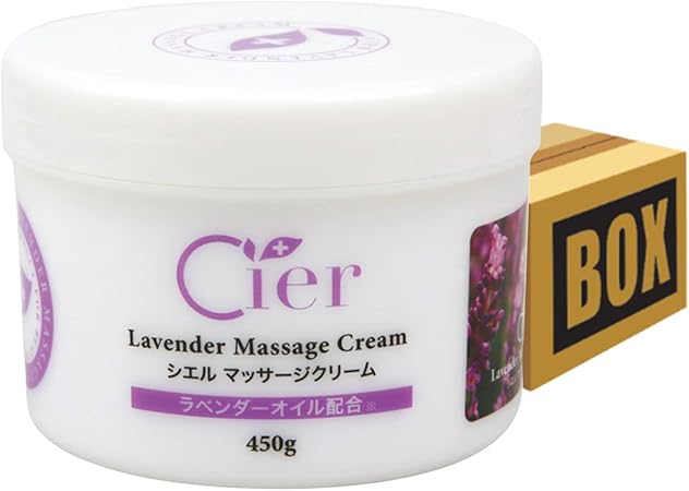 Amazon シエル ラベンダー マッサージクリーム 450g 36個単位 業務用 ボディマッサージ フェイスマッサージ ボディクリーム ボディマッサージクリーム フェイスクリーム フェイシャルクリーム 顔 ボディ ボディー マッサージ クリーム セブンエステ